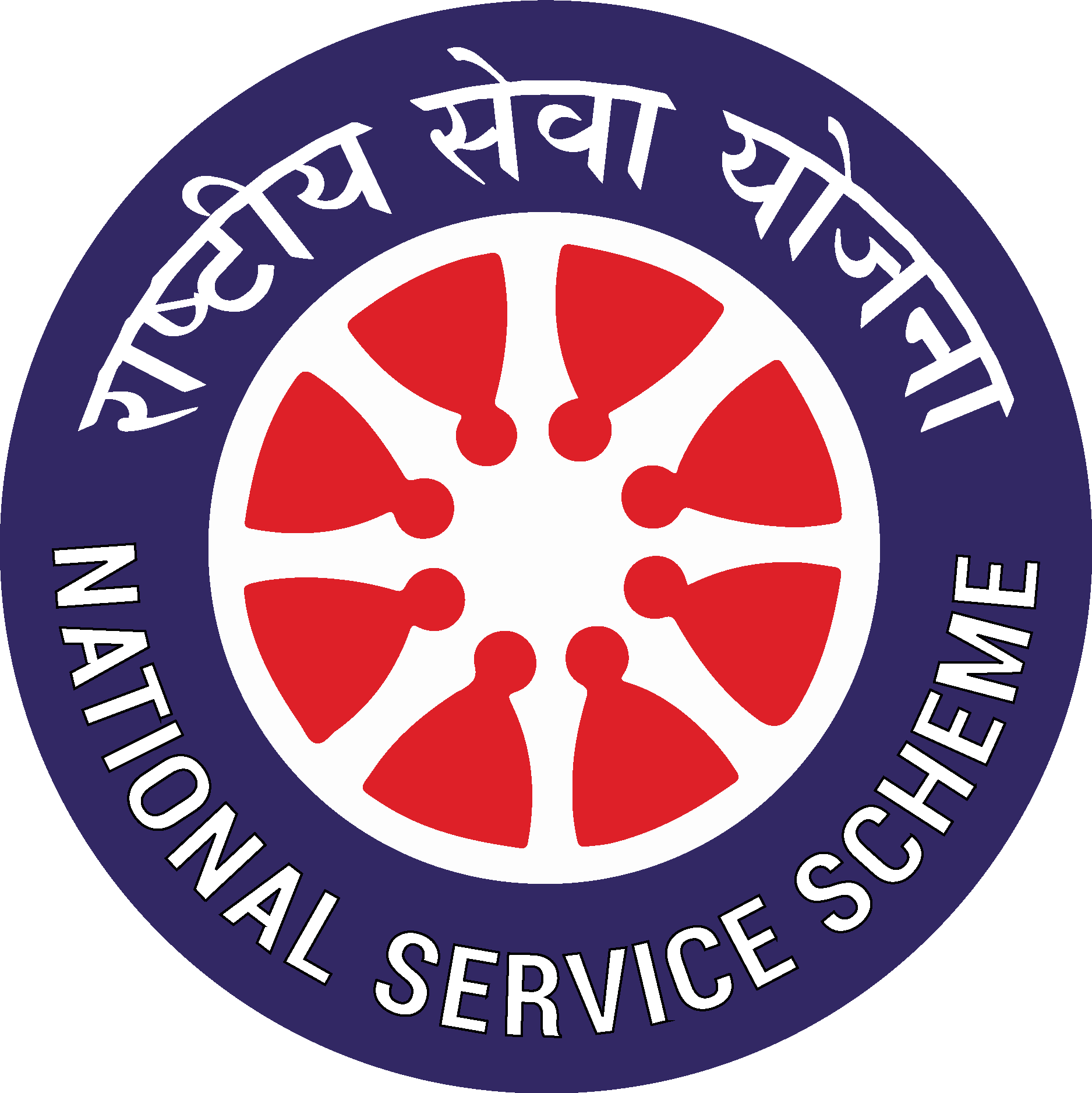 National Service Scheme
