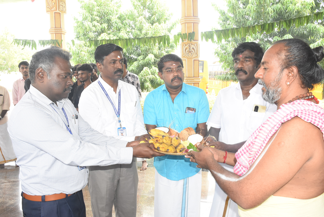 Pongal Celebration