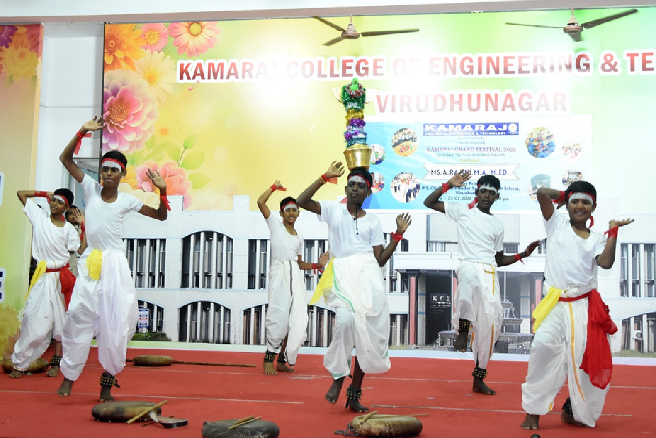 Kamaraj Grand Festival 2026