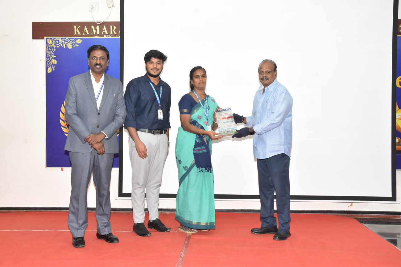 Kamaraj Industry Excellence Awards 2026