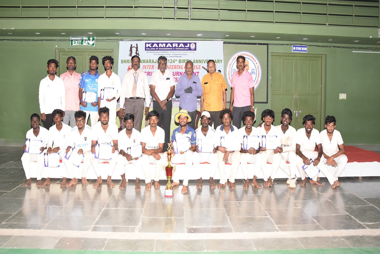 Shri.K.Kamarajar's 124th Birth Anniversary Inter -