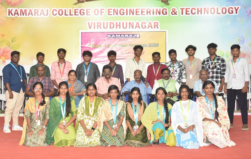 Students Induction Programme - 05.09.2026 to