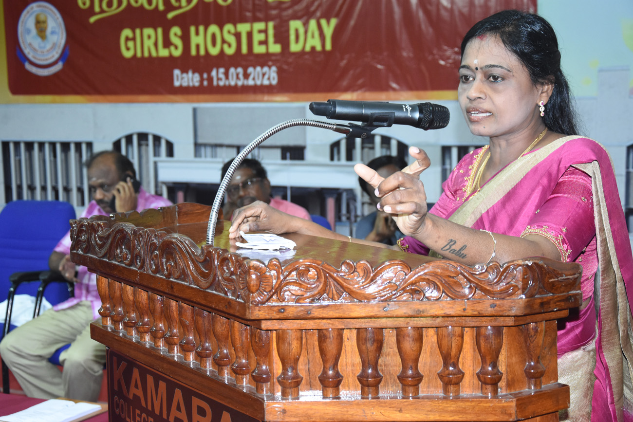 Girls Hostel Day